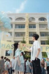 Nonton Film Never-Ending Summer Season 1 Episode 3 Terbaru