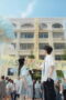 Nonton Film Never-Ending Summer Season 1 Episode 3 Terbaru