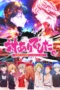 Nonton Film Tai-Ari deshita. Ojousama wa Kakutou Game nante Shinai (2026) Terbaru