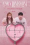 Nonton Film The Love Lab (2026) Terbaru
