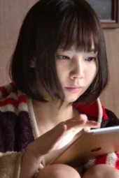 Nonton Film Tawawana tokimeki: Your Life May Change (2020) Terbaru