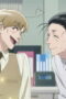 Nonton Film Smoking Behind the Supermarket with You Season 1 Episode 6 Terbaru