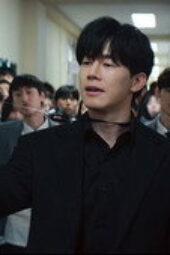 Nonton Film Teach You a Lesson Season 1 Episode 1 Terbaru