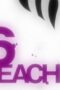 Nonton Film Bleach Season 1 Episode 56 Terbaru