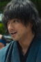 Nonton Film Song of the Samurai – Chapter: Youthful Days in Edo Season 1 Episode 2 Terbaru