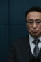 Nonton Film Teach You a Lesson Season 1 Episode 4 Terbaru