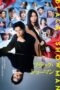 Nonton Film Black Showman (2025) Terbaru