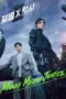 Nonton Film Flex X Cop Season 2 (2026) Terbaru Nonton Film Flex X Cop Season 2 (2026) Terbaru