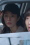 Nonton Film Our Sticky Love Season 1 Episode 9 Terbaru