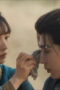 Nonton Film Pursuit of Jade Season 1 Episode 10 Terbaru Nonton Film Pursuit of Jade Season 1 Episode 10 Terbaru