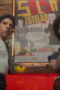 Nonton Film Salcedo, Leather, and Boogaloo Season 1 Episode 7 Terbaru